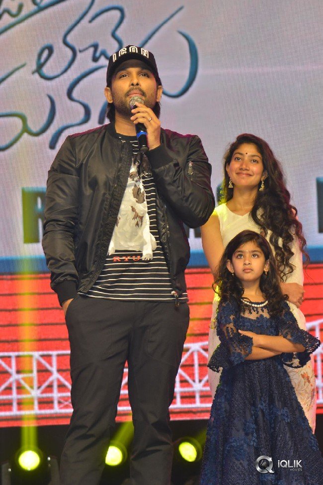 Padi-Padi-Leche-Manasu-Movie-Pre-Release-Event